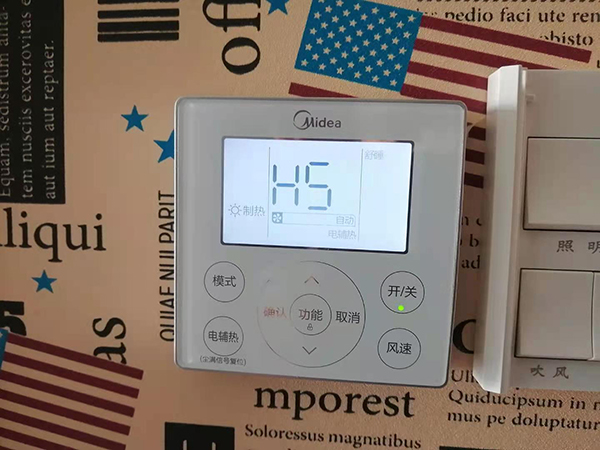 亳州美的空调维修