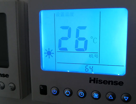 亳州海信中央空调维修电话在哪里找